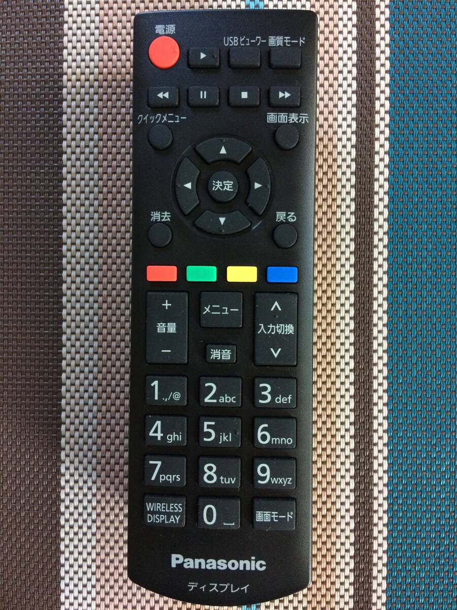 美品 パナソニック 業務用 液晶ディスプレイ TH-75SQE1J TH-65SQE1J TH-55SQE1J TH-49SQE1J TH-43SQE1J 用リモコン★DPVF3675ZA★中古★2拍卖