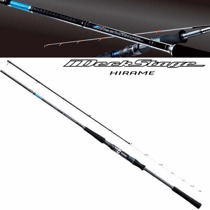 新製品★がまかつ デッキステージ ヒラメ H2.7拍卖