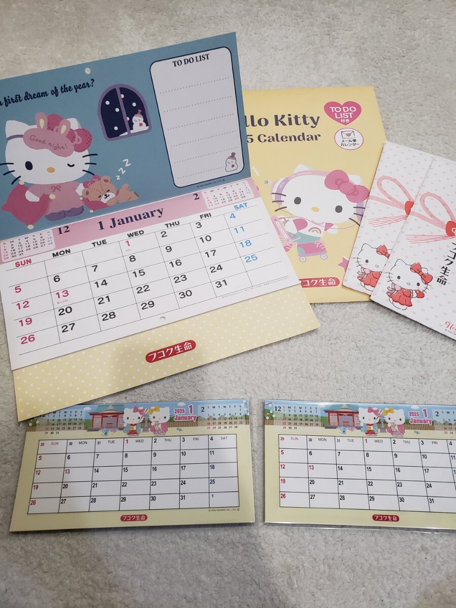 ハローキティ カレンダー 2025 卓上カレンダー 壁掛けカレンダー HELLO KITTY 2025 サンリオフコク生命 キティちゃん拍卖