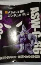 ガンダムキマリス ガチャポン戦士DASH05 ガチャ 新品未開封 ガンダム 機動戦士ガンダム拍卖