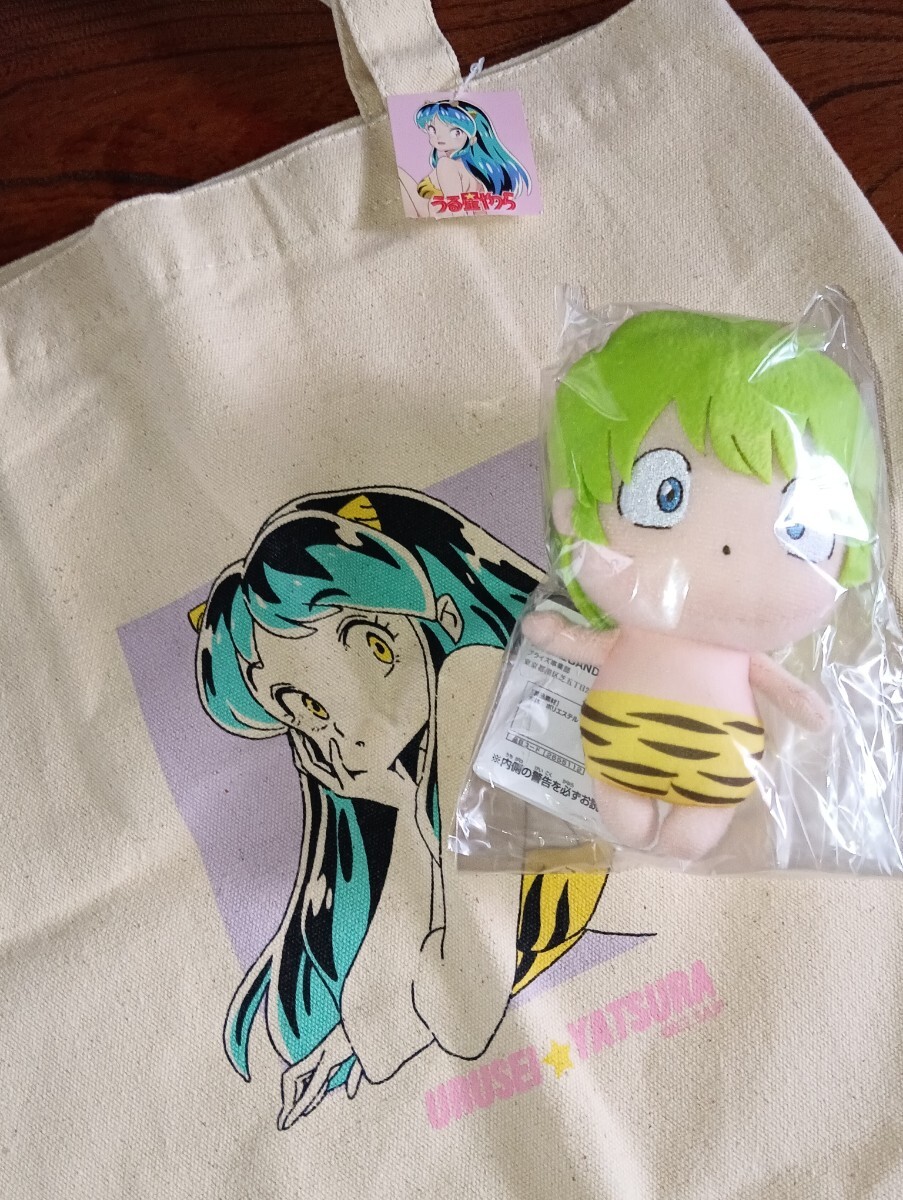 ★うる星やつら〜トートバック&「テンちゃん…カバンに付けられるぬいぐるみ(非売品)」拍卖