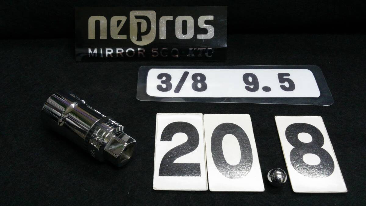 <27056> ネプロス nepros スパークプラグソケット NB3-208SP 9.5sq 3/8SQ 未使用拍卖