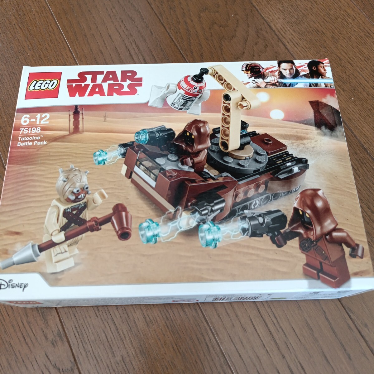 レゴ スターウォーズ 75198 タトゥイーン バトルパック LEGO 未開封 タスケン ジャワ拍卖