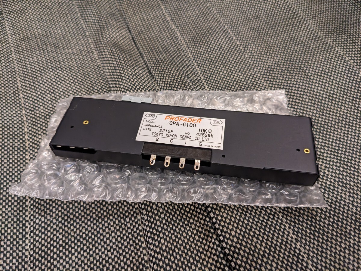東京光音 tkd cpa6100 10kΩ 100mm フェーダー 中古品拍卖