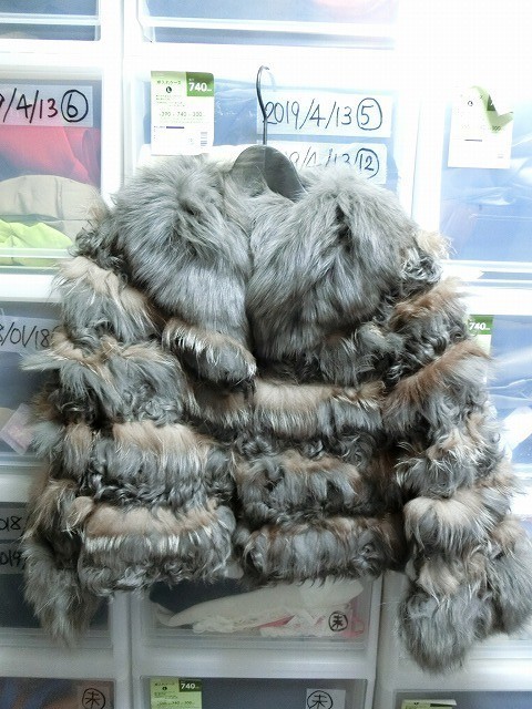 Diagram GRACE CONTINENTAL フォックスファージャケット 36 #0439-0201-1 ダイアグラム グレースコンチネンタル拍卖