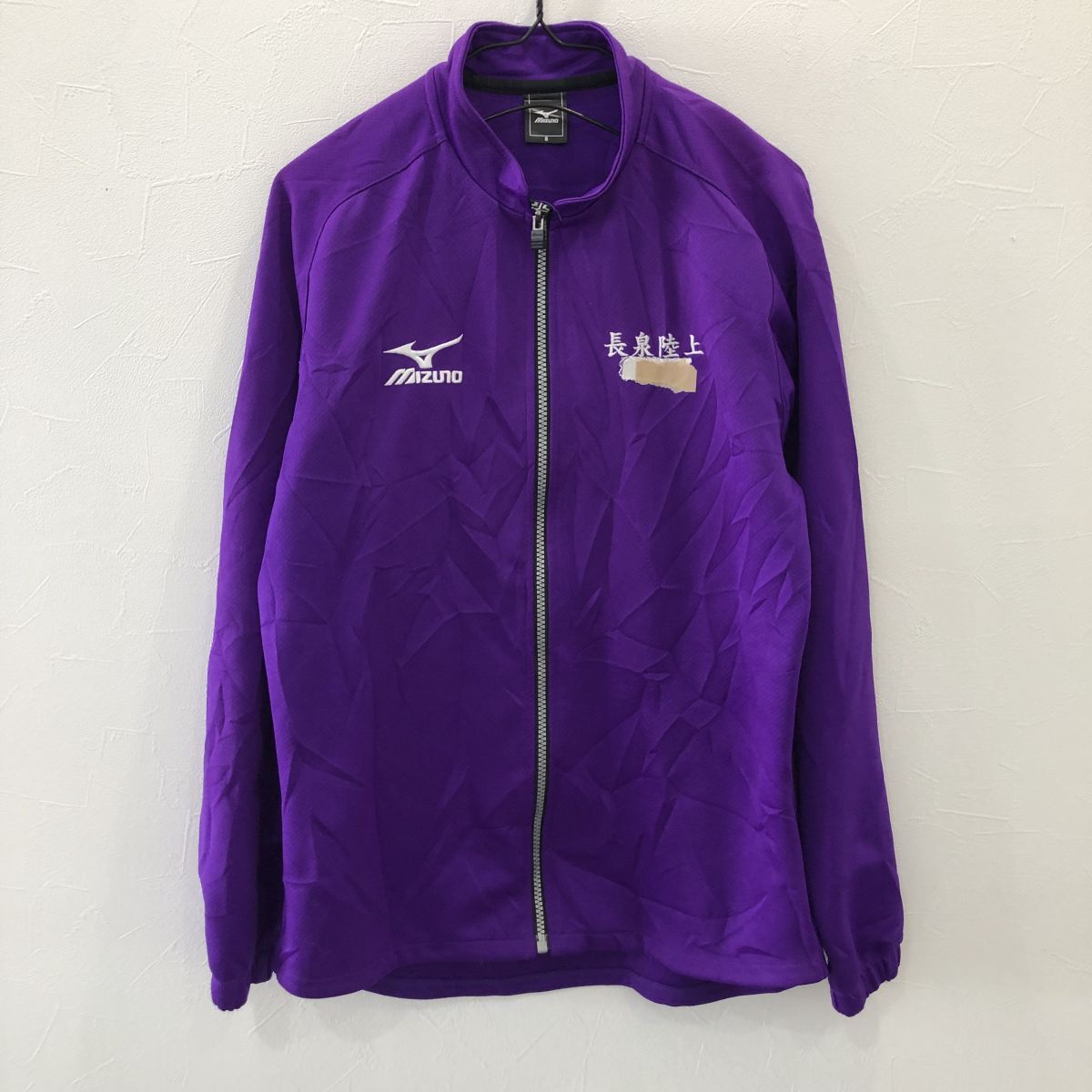LV3001 実物 ミズノ 長泉陸上 ジャージ パープル S拍卖