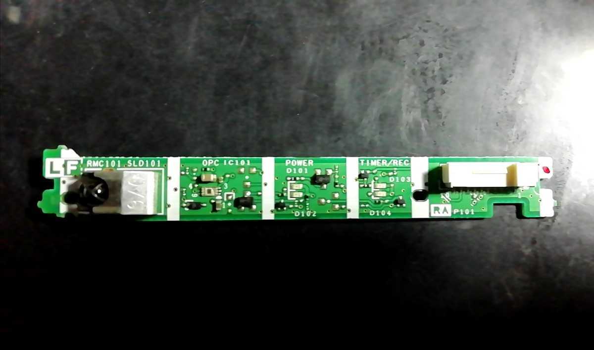 【送料無料】シャープ液晶テレビLC-19K90/LC-22K90/LC-24K90共通部品【リモコン基板・正常動作品】SHARP拍卖