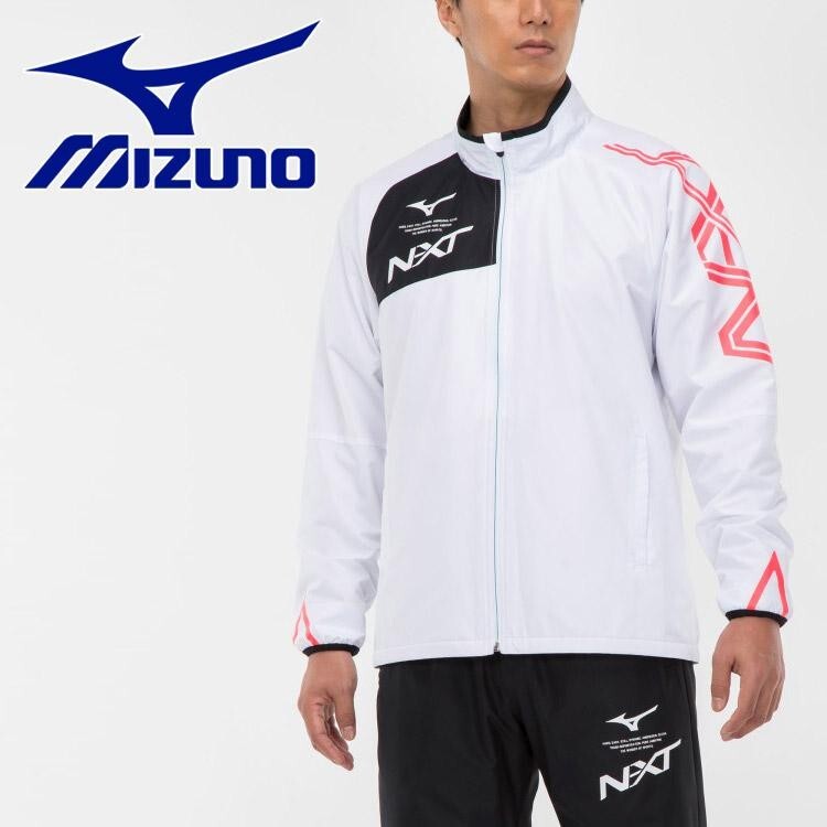 【新品特価!定価10780円が63%OFF!】ミズノ(MIZUNO)N-XTブレスサーモ ウォーマージャケット 32JE274001/4/サイズXL拍卖