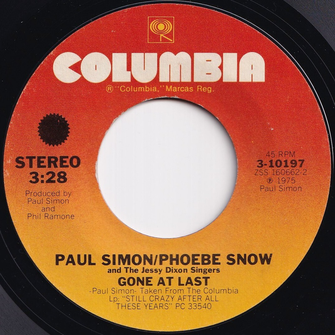 Paul Simon / Phoebe Snow Gone At Last / Take Me To The Mardi Gras Columbia US 3-10197 208860 ロック ポップ レコード 7インチ 45拍卖
