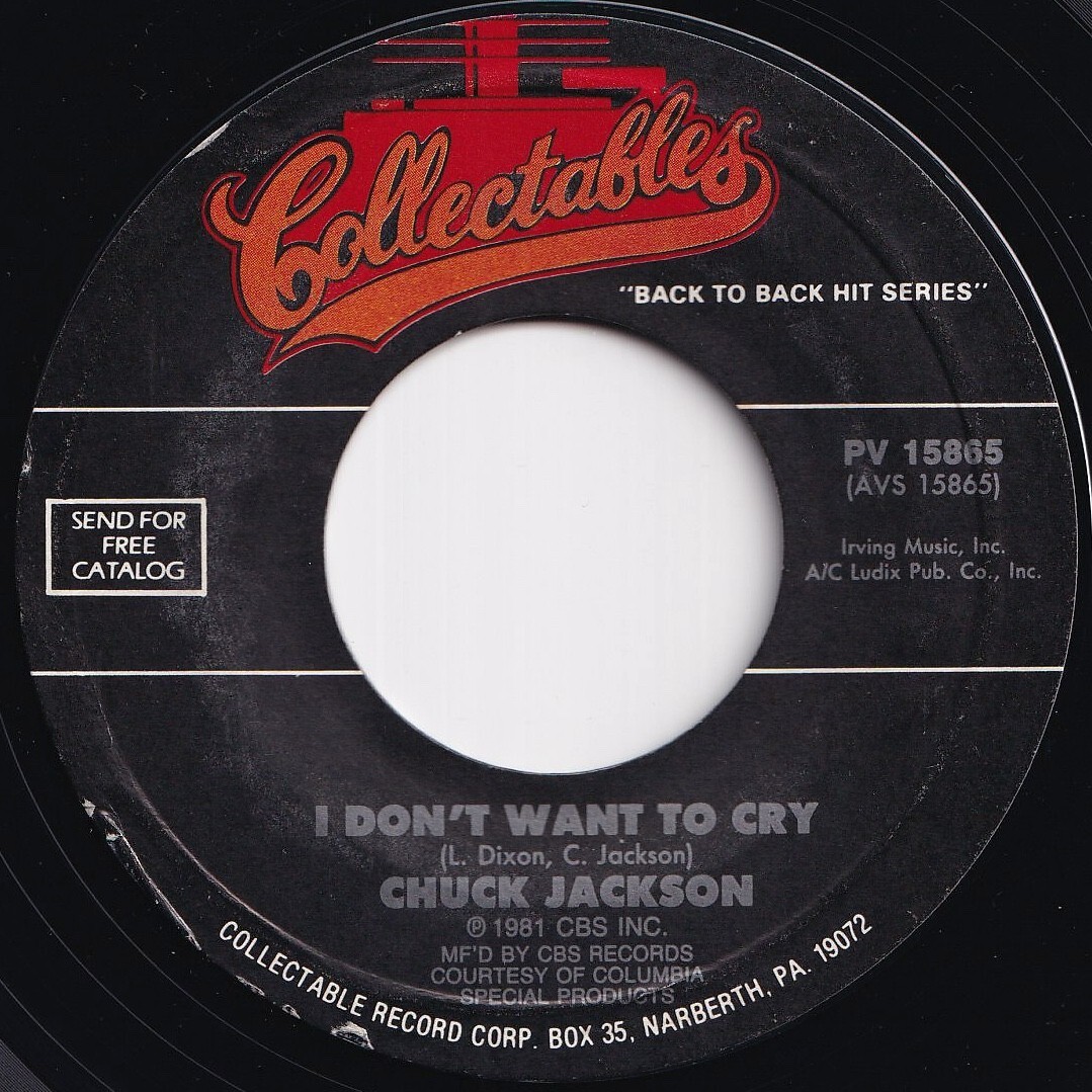 Chuck Jackson I Don't Want To Cry / Any Day Now Collectables US PV 15865 208540 SOUL ソウル レコード 7インチ 45拍卖