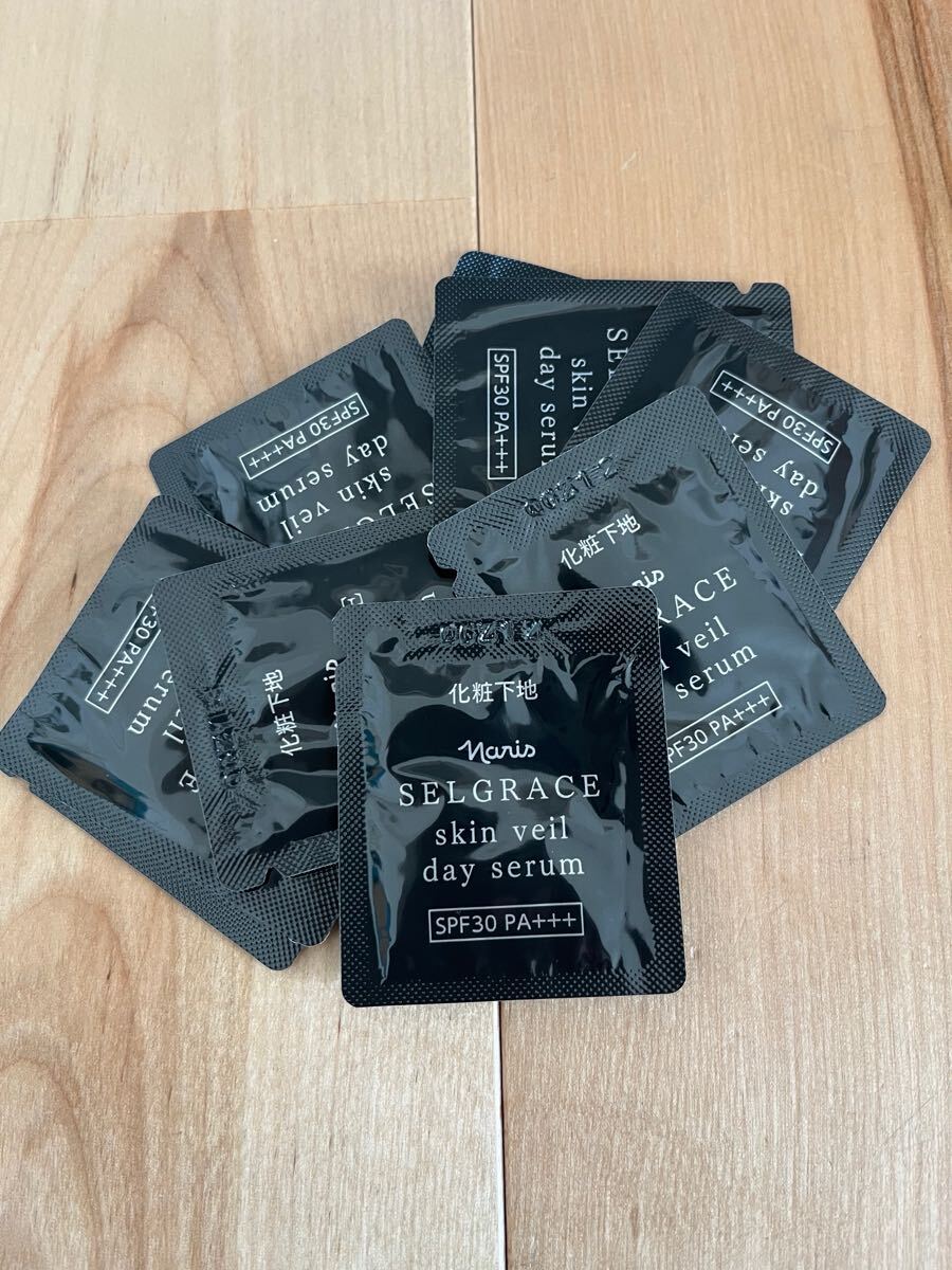 ナリス セルグレース スキンヴェール デイセラム サンプル 10個 下地 ナリス化粧品 拍卖