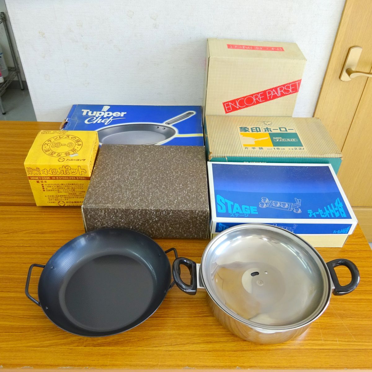 一部 未使用 夢眠 象印ホーロー/ZOJIRUSHI 琺瑯 片手鍋 EA-18 花柄 魔法瓶 保温ポット タッパーシェフ フライパン なべ セット/ガ1128-3拍卖