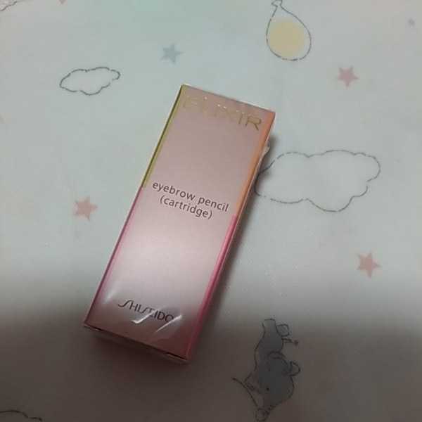 ★★新品★資生堂 エリクシール アイブローペンシル カートリッジ BR652 眉 アイブロー ペンシル拍卖
