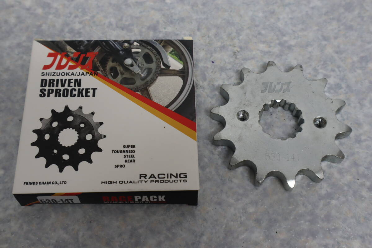 GS400 フロントスプロケット 530-14T ウイリー用 二丁落とし 2拍卖