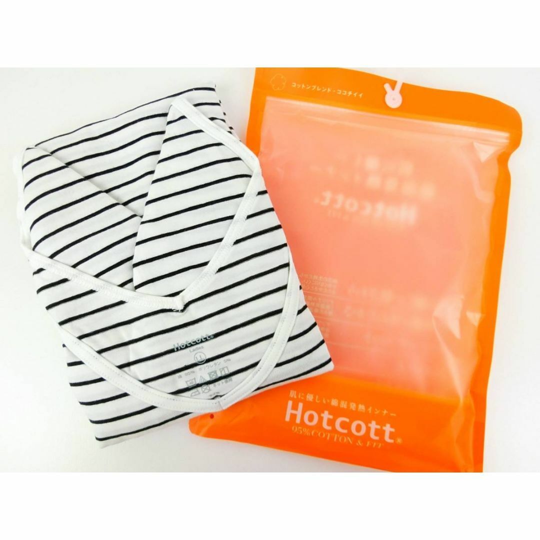 ホットコット 綿混 あったか 前後Vネック 九分袖 インナー【3L】 ボーダー 大きサイズ レディース カットソー Hotcott 防寒 送料込み拍卖