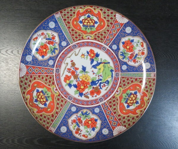 【実家整理】 大皿 飾り皿 色染付 金彩 有田焼? 直径約36cm【使用品】拍卖