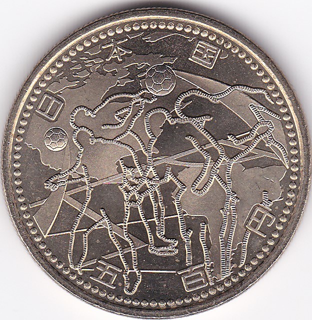 ★FIFAワールドカップ500円 南北アメリカ 未使用★拍卖