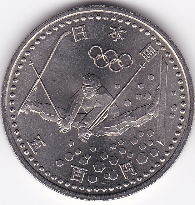 ★長野オリンピック500円 フリースタイル 未使用★拍卖