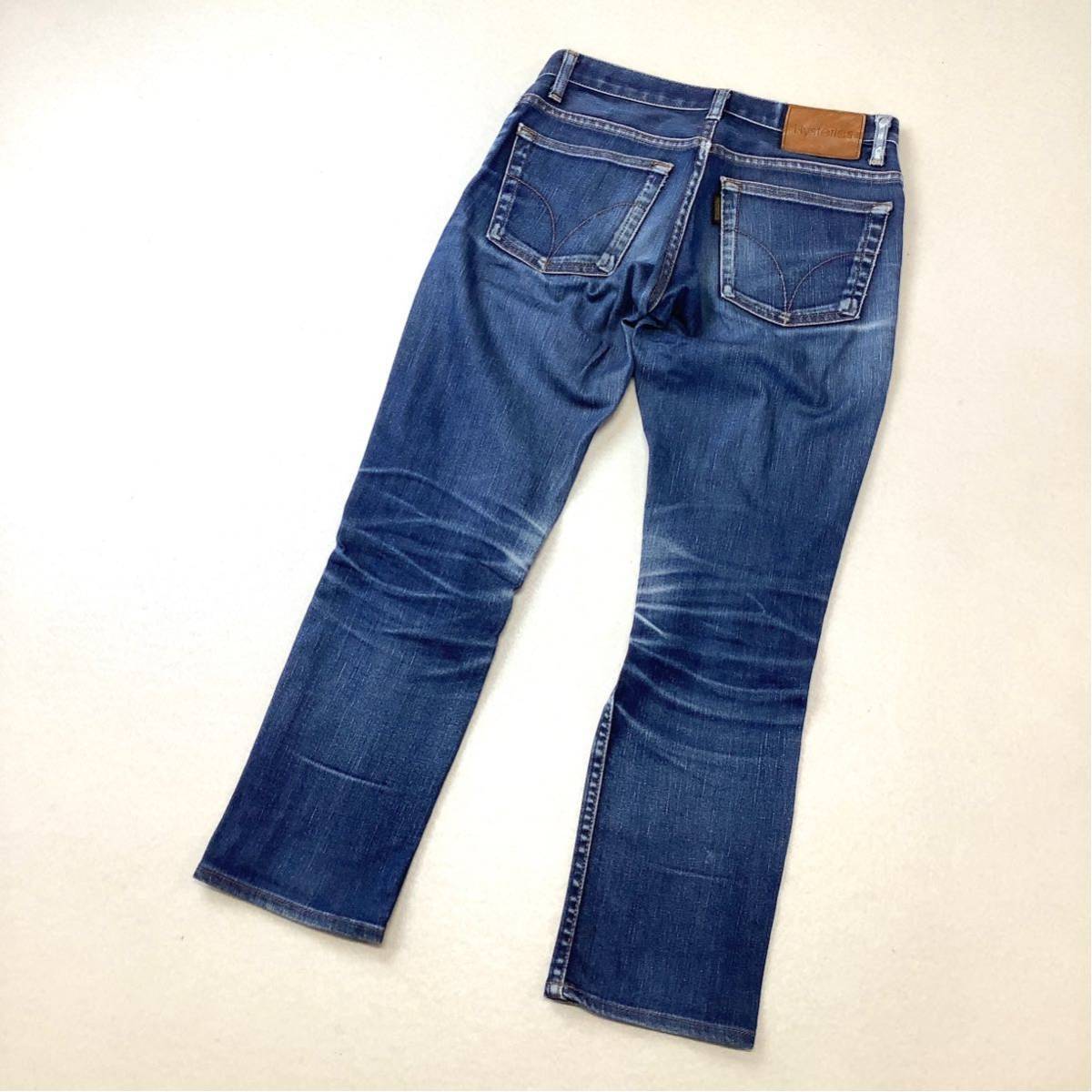 良品 hysteric ヒステリックグラマー デニムパンツ Gパンツ メンズ XSサイズ ユニセックス拍卖