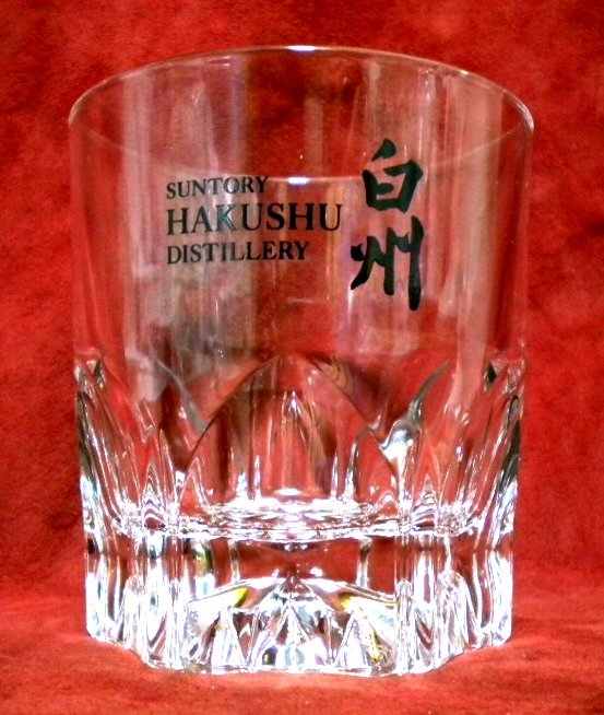 売切 非売品 サントリー 白州ロック グラス 容量:270cc 1客 纏購入特典有 B/C、寸法φ上83/下73×H90mm、重量315g 口元厚2.1mm 底厚19mm拍卖