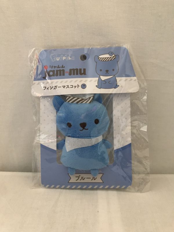 シャムム ブルール フィンガーマスコット 未開封品 #nf-1709拍卖