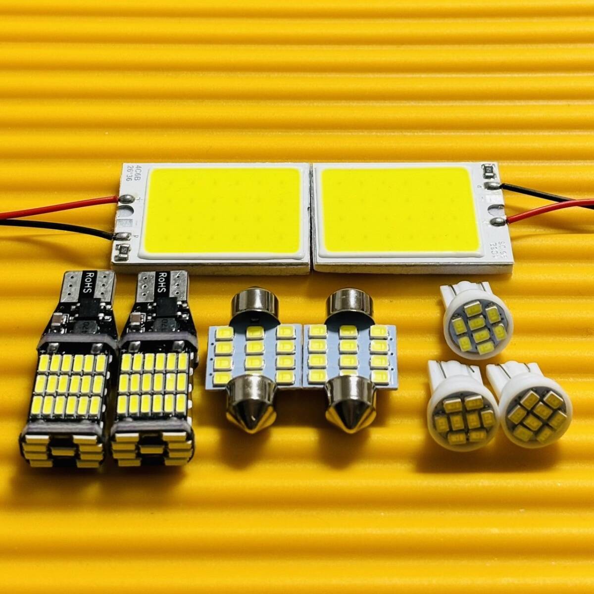 お得セット◇E26 NV350 キャラバン GX 超爆光! T10 LED ルームランプ ポジション ナンバー灯 バックランプ 9個セット 日産拍卖