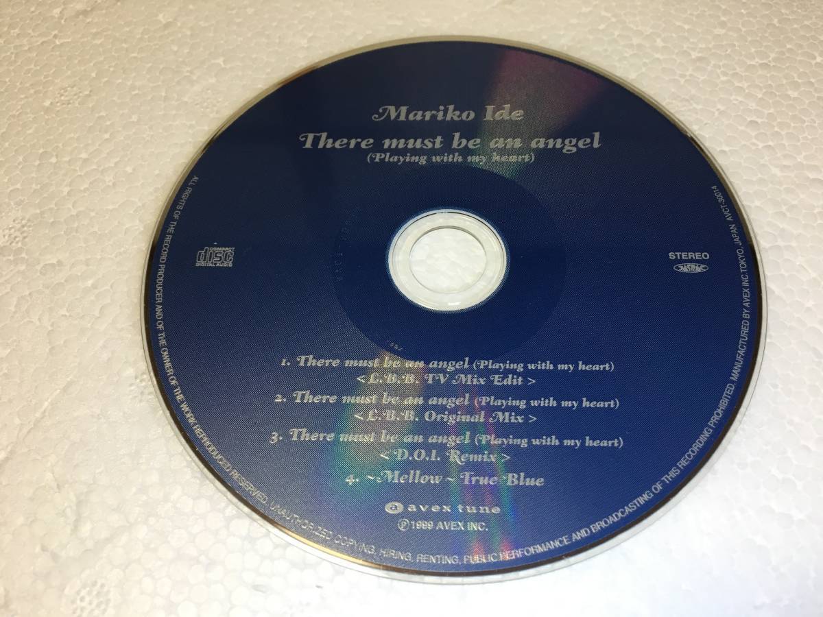 ●R2-87 シングルCD 井手麻理子 / There must be an angel ■ CDのみ 【同梱不可】拍卖