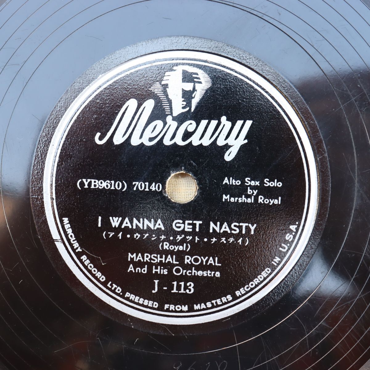 S186/SP盤/マーシャル・ロイヤル/「I WANNA GET NASTY/SONG FROM MOULIN ROUGE」/J-113拍卖