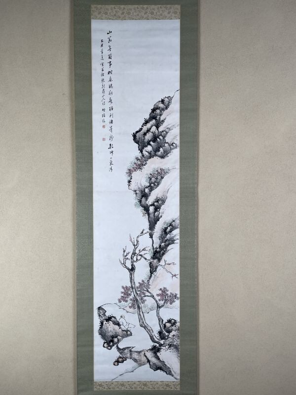 【真作】長崎の南画家 阿南竹陀 山水人物図 共箱 中国山水図 K223ラke拍卖