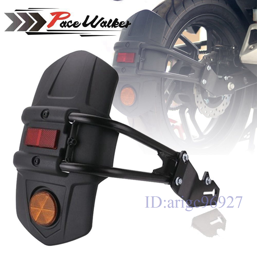 G345★オートバイブラケット バイクマッドガードフェンダー ホンダ NC700/750X/750D CB1300/400/500X CBR650/1000RR/CRF1000拍卖