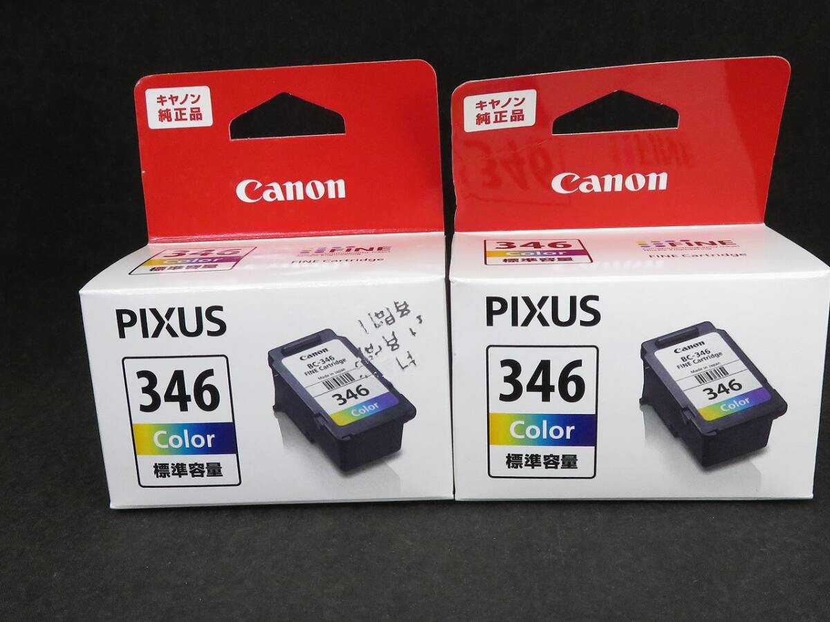 未使用 キャノン 純正インクカートリッジ BC-346 2個セット *1105拍卖