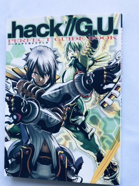 ドットハック .hack//G.U. パーフェクトガイドブック 攻略本 初版 Perfect Guide Book Strategy First Edition拍卖