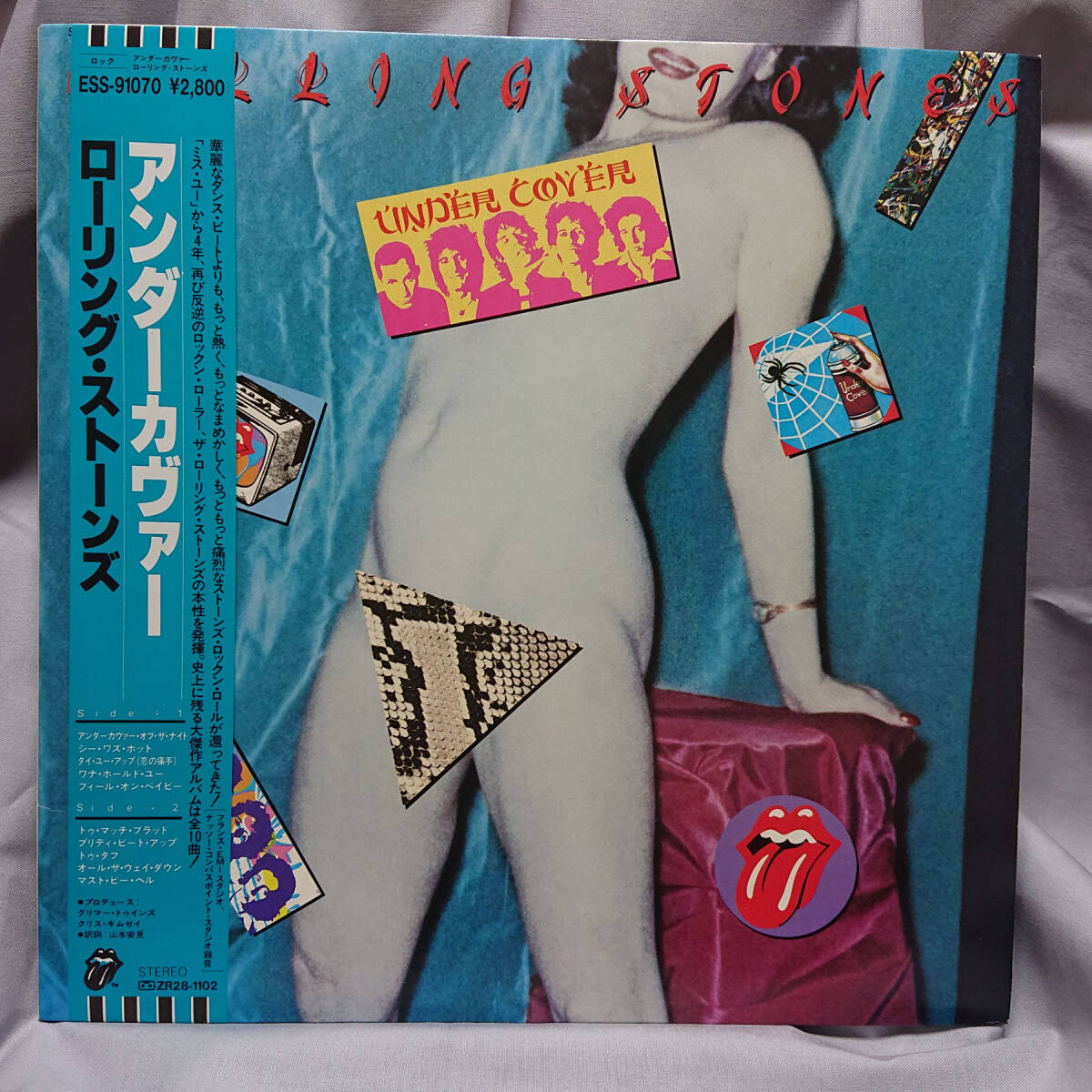 THE ROLLING STONES ザ・ローリング・ストーンズ Undercove アンダーカヴァー EX ESS-9107 JAPAN 日本盤 Vinyl LP 1983拍卖