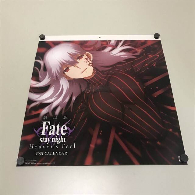 Z14578 ◆劇場版 Fate/stay night Heavens Feel 2021年度 カレンダー拍卖