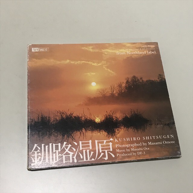 Z14643 ◆釧路湿原 Windows Macintosh CD-ROM拍卖