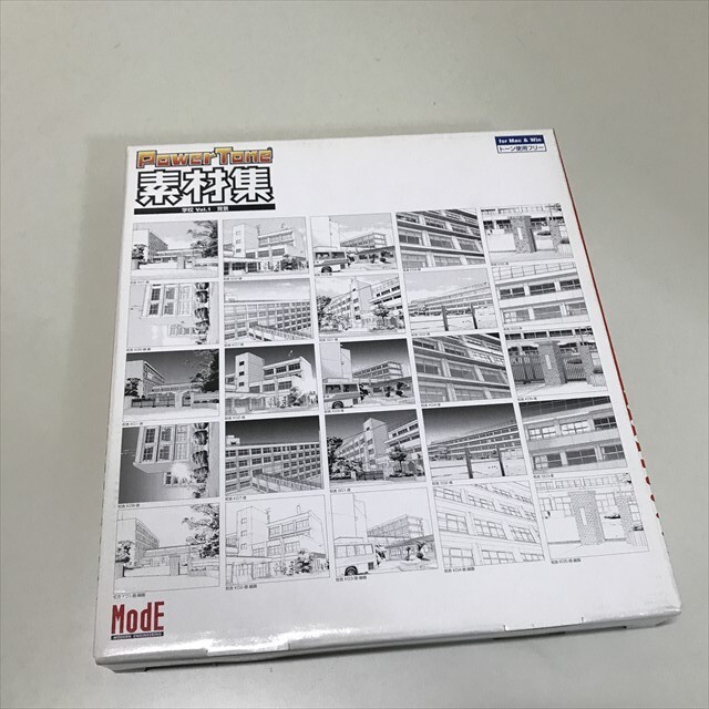 Z14659 ◆PowerTone3 素材集 学校 Vol.1拍卖