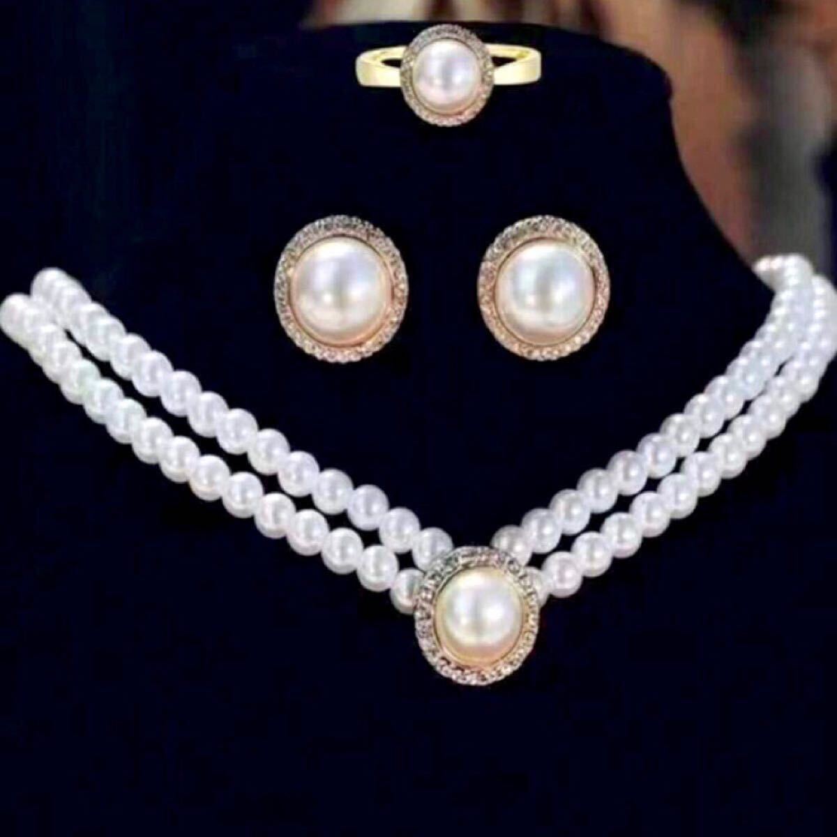 パールピアス&パールネックレス&パール指輪 ビジューネックレス ラインストーンネックレス ジルコニアネックレス ラインストーンピアス拍卖