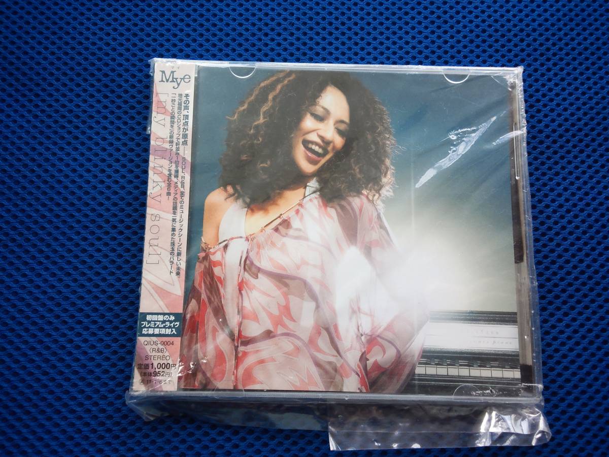 Mye my・blinky・soul 新品同様拍卖