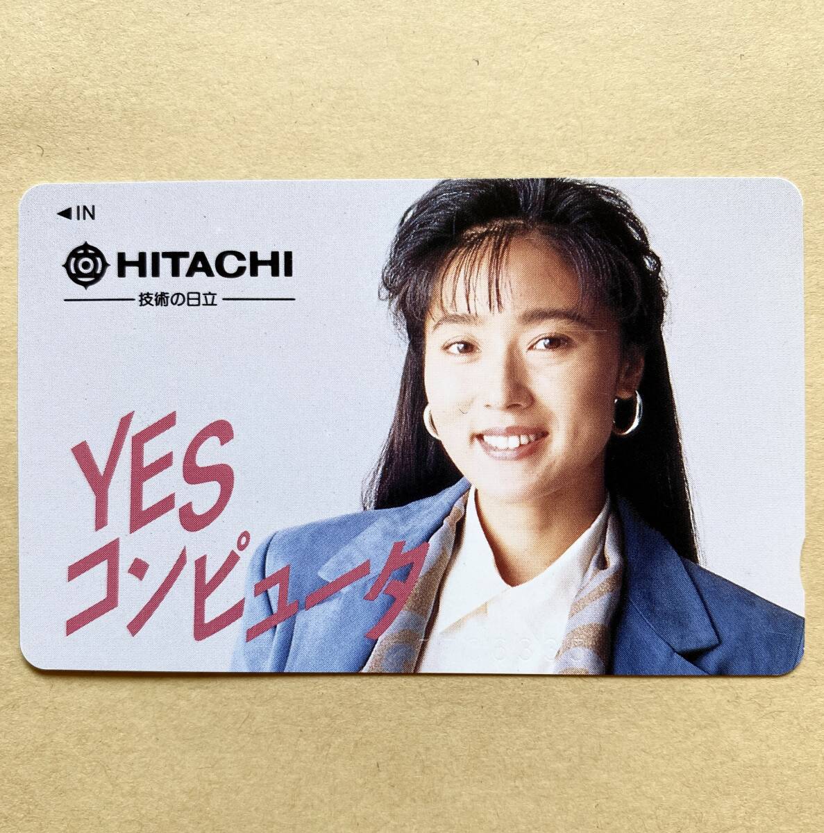 【未使用】 テレカ 50度 浅野ゆう子 HITACHI YESコンピュータ拍卖