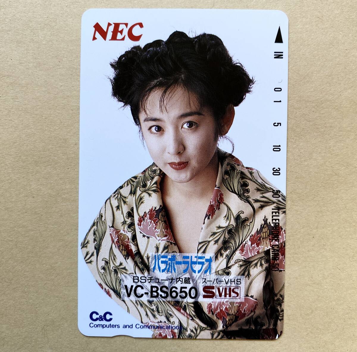 【未使用】 テレカ 50度 斉藤由貴 NEC パラボーラビデオ拍卖