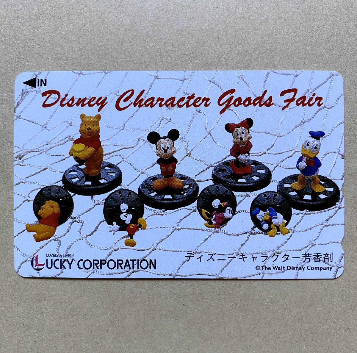 【未使用】 ディズニーテレカ 50度 Disney Character Goods Fair拍卖