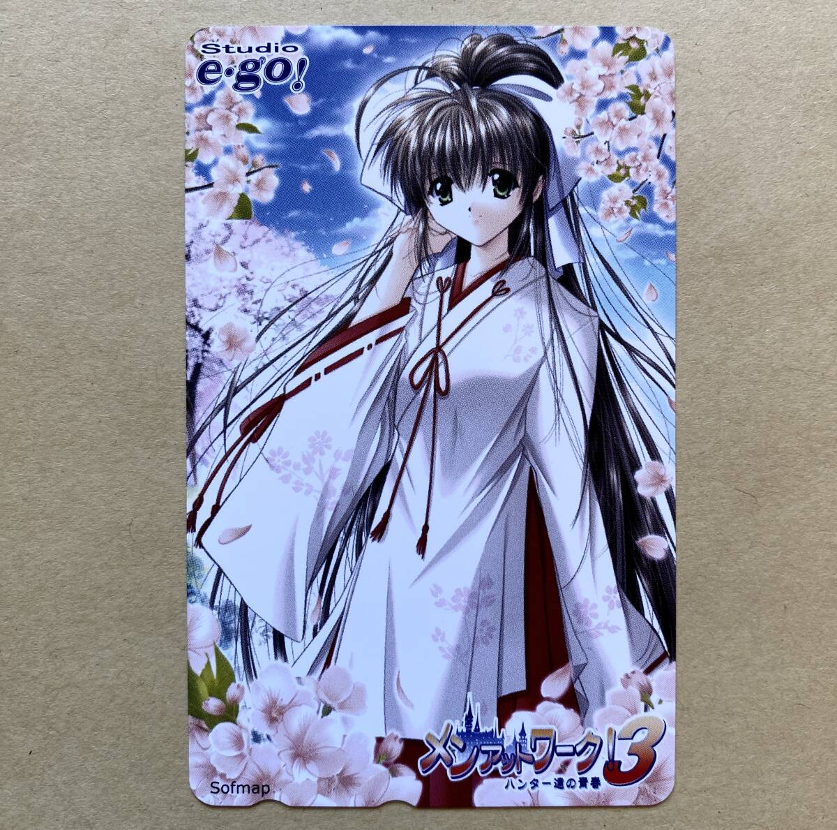 【未使用】 テレカ 50度 メンアットワーク!3 -ハンター達の青春- モニカ・オルブライト ソフマップ特典拍卖