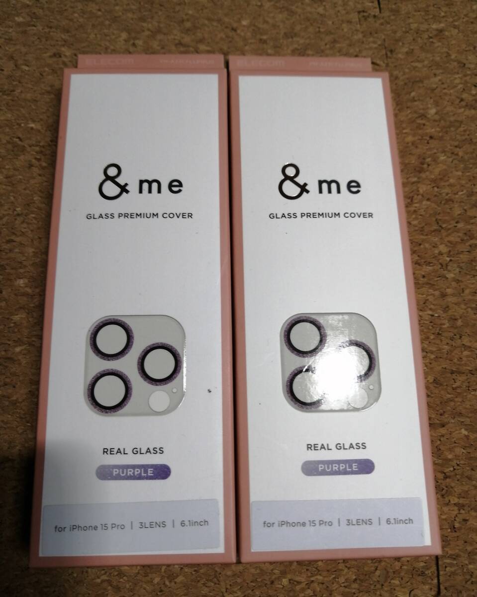 【2個】エレコム iPhone15Pro カメラレンズカバー ガラス &Me グリッター仕様 パープル PM-A23CFLLP1PUG 4549550289665拍卖