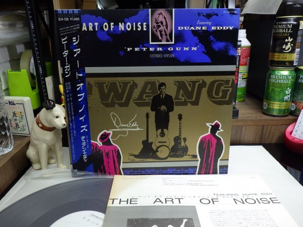 mK2|無傷!【'12inch, chrysalis JP 1986 sample, w/OBI】The Art Of Noise - Peter Gunn (Extended Version)拍卖