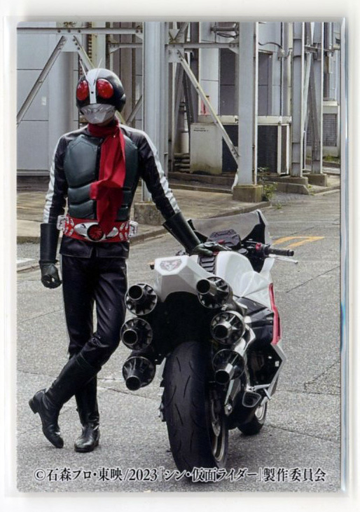 ◆防水対策 厚紙補強 №38番 サイクロンと ともに (2号) カルビー シン・仮面ライダーチップスカード 送料無料 即決拍卖