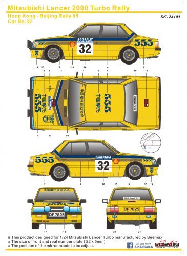 S.K.DECALS SK24101 Mitsubishi Lancer 2000 Turbo HongKong-Beijing Rally 85 シルクスクリーンデカール拍卖