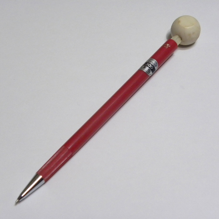 【未使用 新品】1970年代 当時物 セーラー ガードシャープ シャープペンシル 0.5mm b ( ビンテージ 昭和レトロ シャーペン Vintage Sailor拍卖