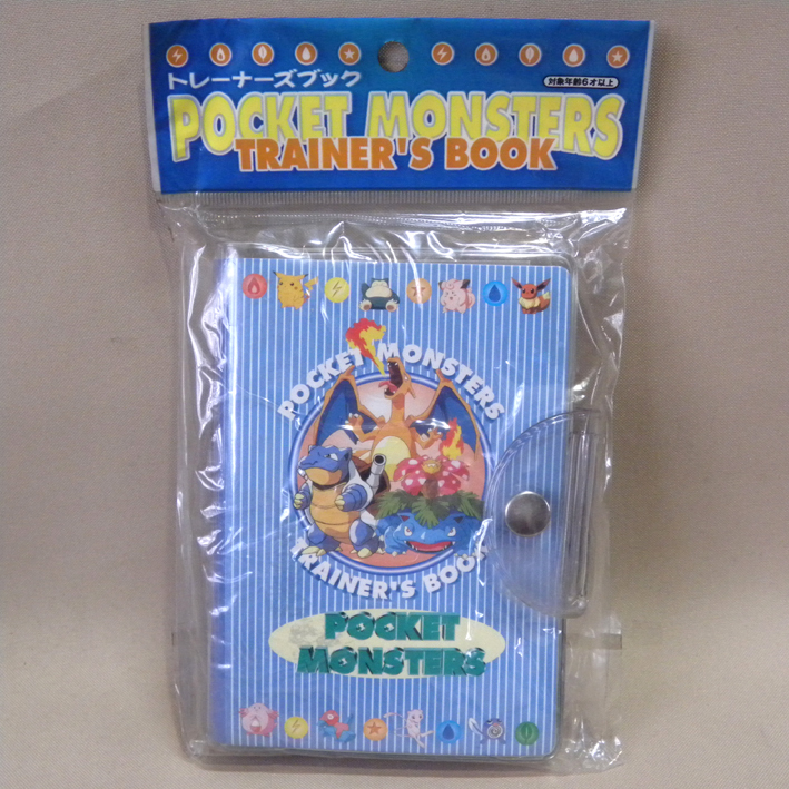 【未開封 新品】当時物 トミー 初期 ポケットモンスター トレーナーズブック ( Vintage Pocket Monsters ポケモン 古い 昔の ビンテージ拍卖