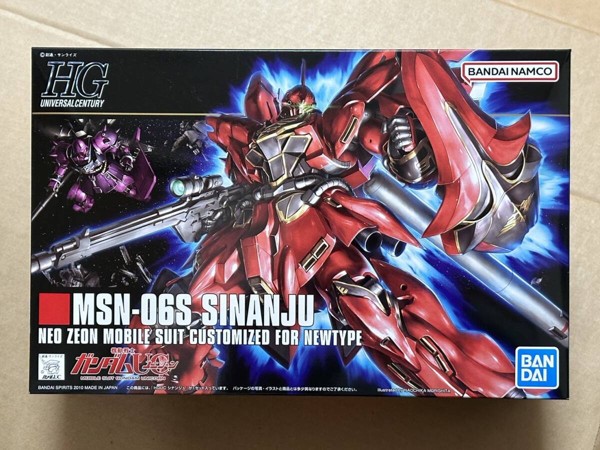 HGUC 1/144 シナンジュ 新品未開封品 機動戦士ガンダムUC ユニコーン ガンプラ バンダイスピリッツ HG ハイグレード 再販品 バンダイナムコ拍卖