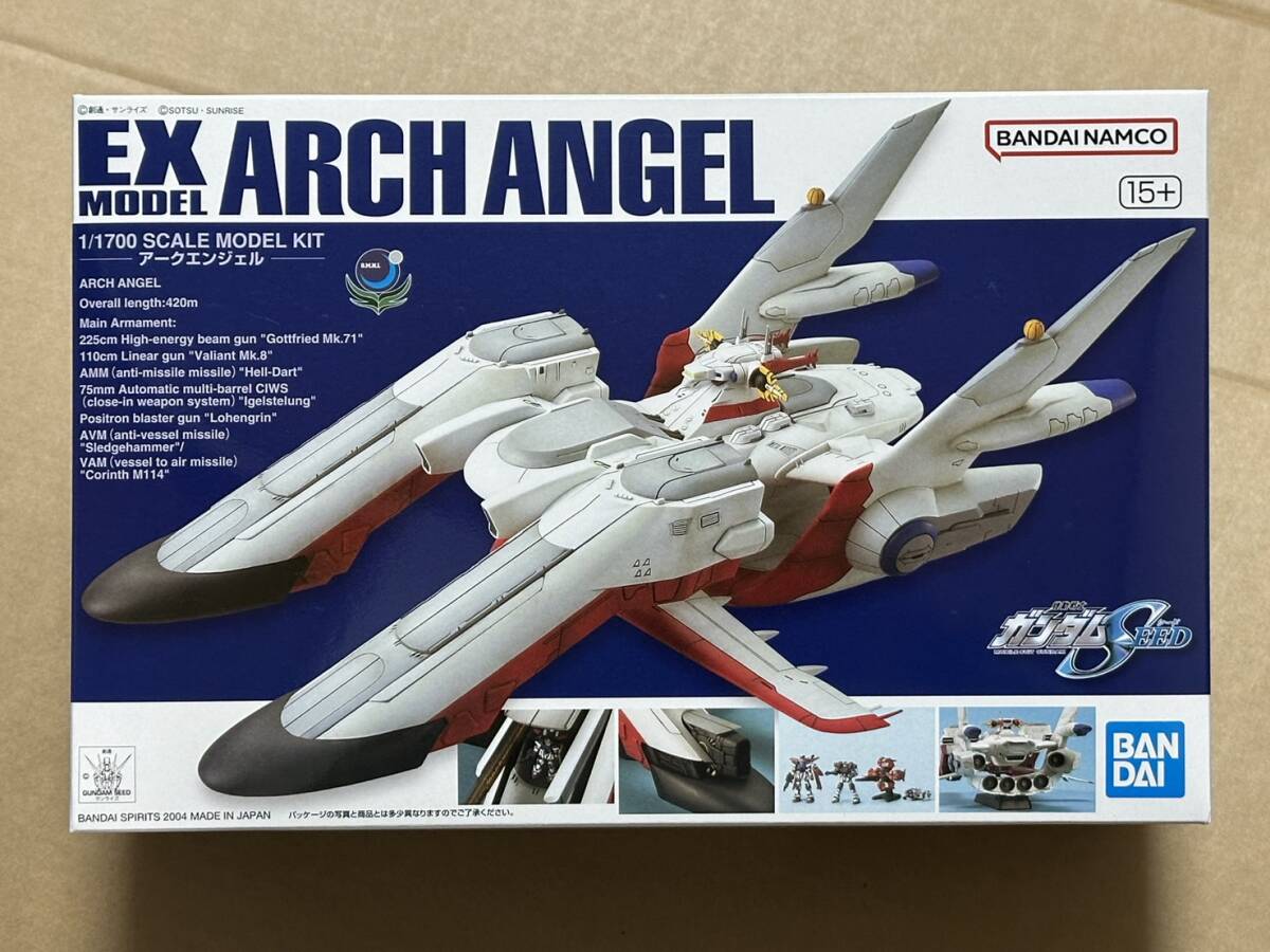 EXモデル 19 1/1700 アークエンジェル 新品未開封品 機動戦士ガンダムSEED ガンプラ バンダイスピリッツ 再販品 ドミニオン 選択式 拍卖